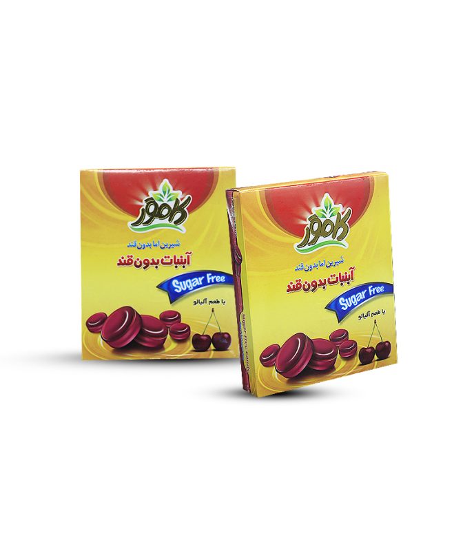 آبنبات طعم آلبالو بدون قند رژیمی