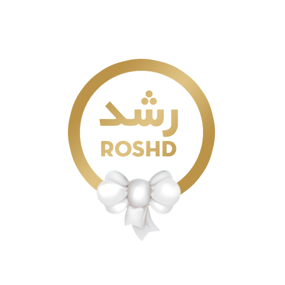 رشد