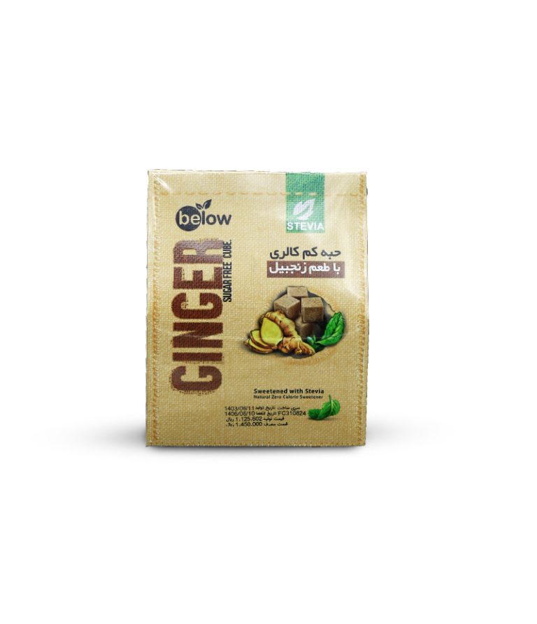 قند رژیمی طعم زنجبیل