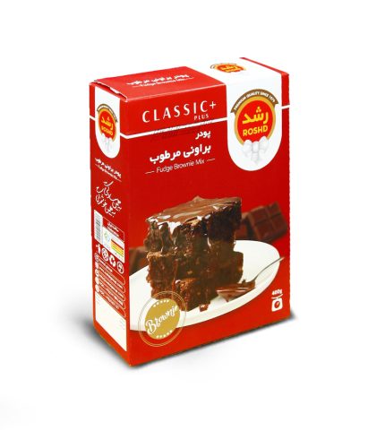 براونی مرطوب