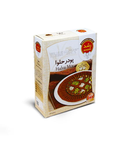 پودر حلوا