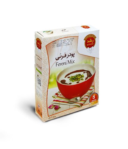 پودر فرنی