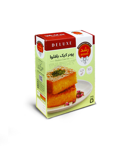 پودر کیک باقلوا