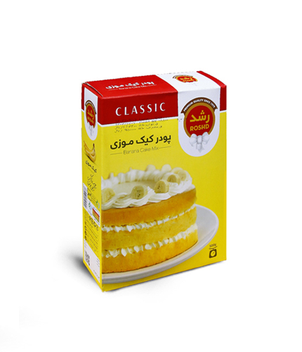 پودر کیک موزی