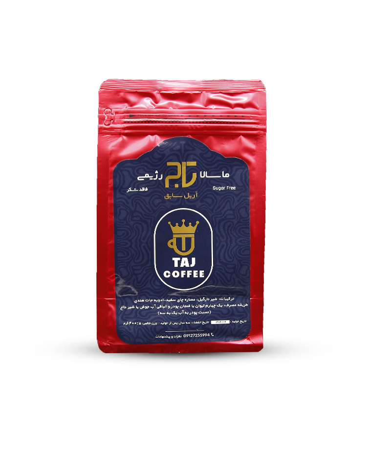 چای ماسالا بدون شکر