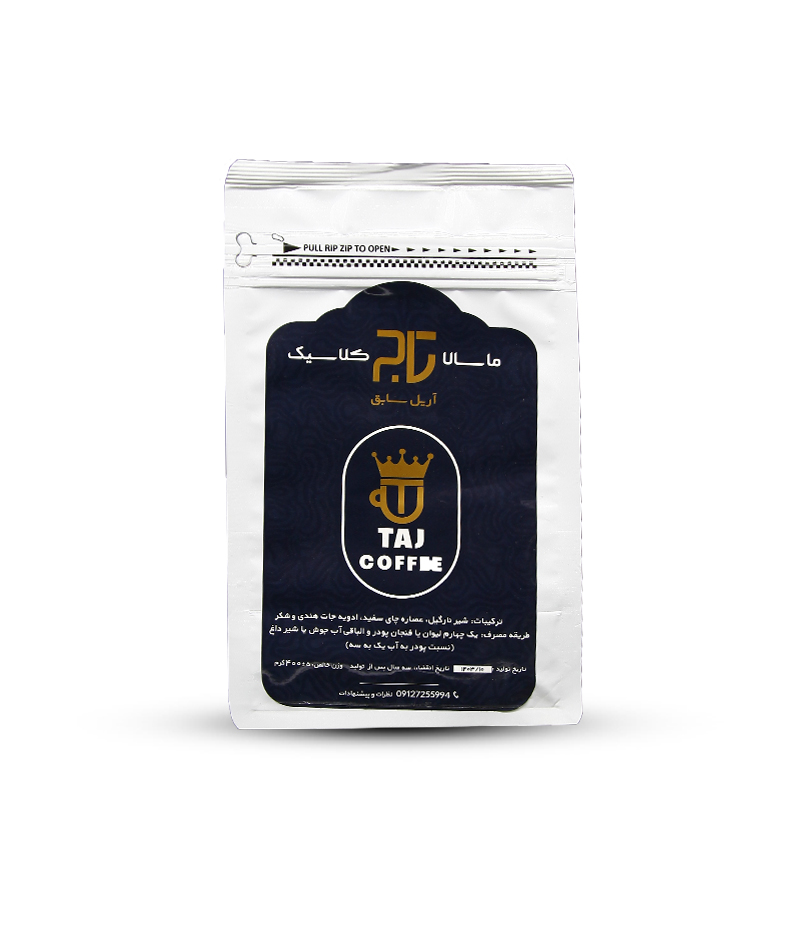 چای ماسالا کلاسیک