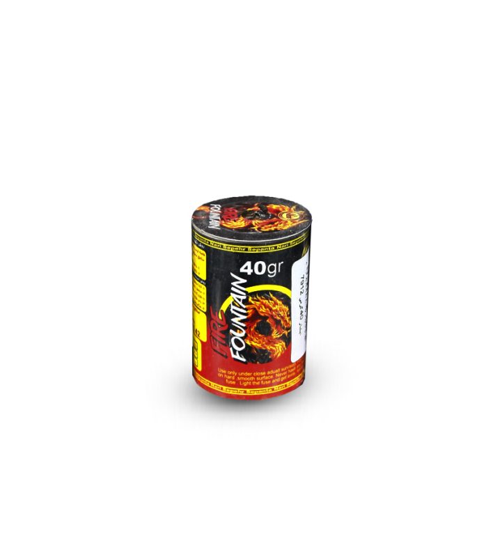 آبشاری