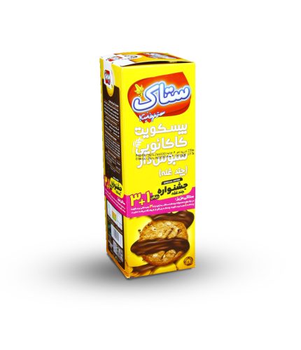 یبسکویت کاکائویی