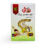 جو دوسر پرک بزرگ