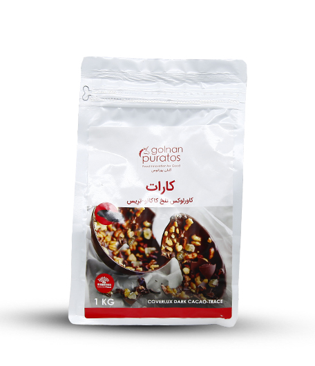 شکلات سکه تلخ