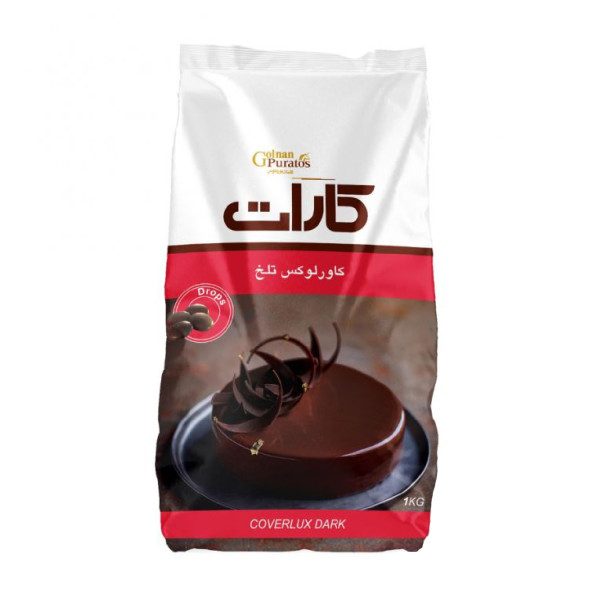 شکلات سکه ای تلخ