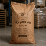 پودر کاکائو ترک