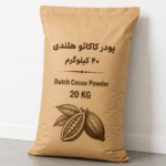پودر کاکائو هلندی