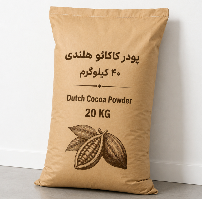 پودر کاکائو هلندی