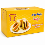 بیکینگ پودر 5KG