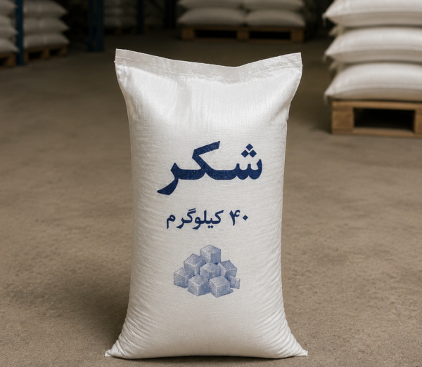 شکر