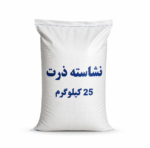 نشاسته ذرت