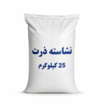 نشاسته ذرت