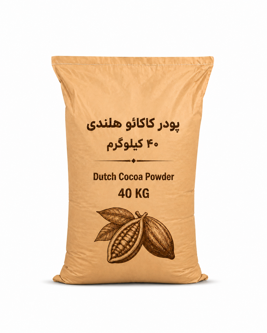 f91f83bc-952a-43a4-9a74-86daf6e25baf پودر کاکائو هلندی