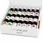 اسانس خوراکی خط زرد