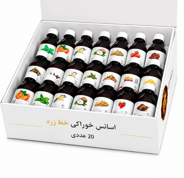 اسانس خوراکی خط زرد