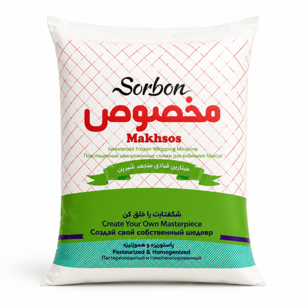 خامه مخصوص