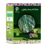 ماسالا زعفرانی
