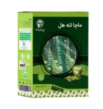 ماچا لته هل
