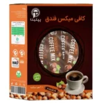 کافی میکس فندق